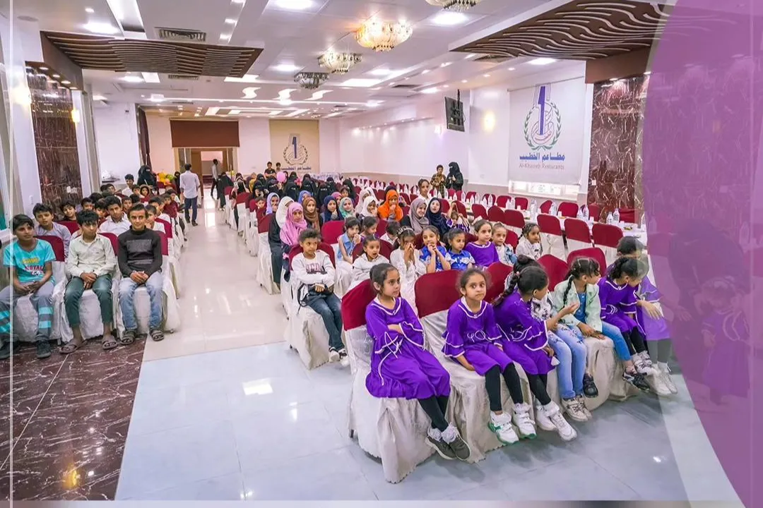 إفطار صائم لأيتام وأسر اليمن – رمضان 1447